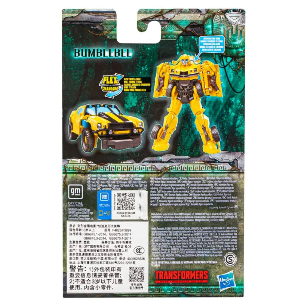 Original Transformer Flex Changer Action Figure